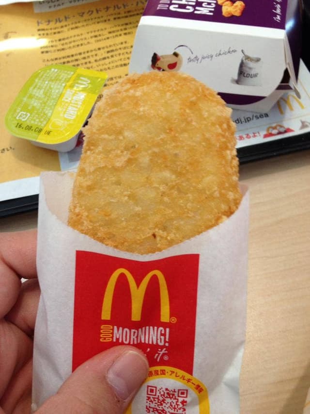 マクドナルド 長吉長原店 - サブ画像1