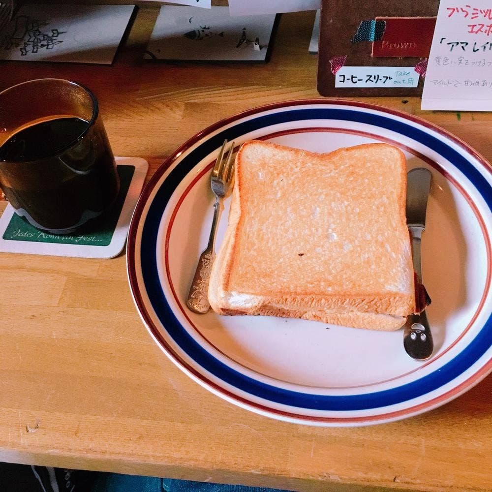 サンデーライフコーヒー