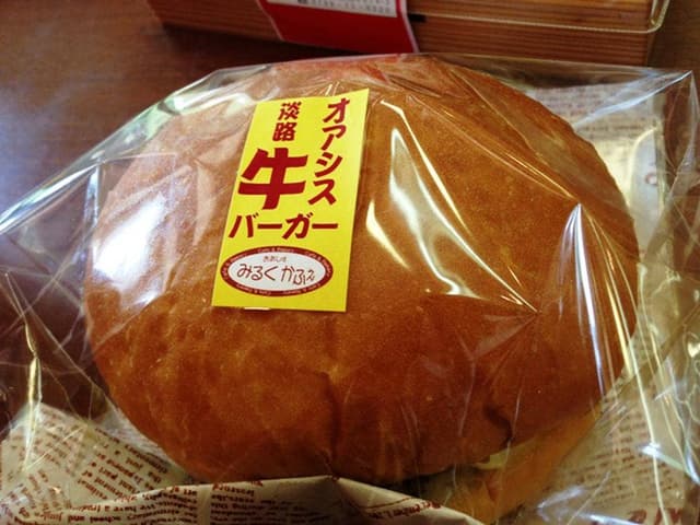 おあしす みるくかふぇ 淡路ハイウェイオアシス - サブ画像2