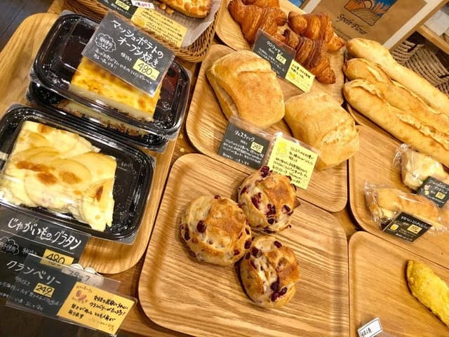 メゾン イチ 西馬込店 - サブ画像3