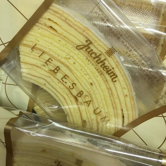 ユーハイム そごう横浜店 - サブ画像2