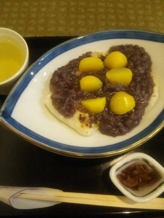 おきな屋 サンロード青森店 - サブ画像1