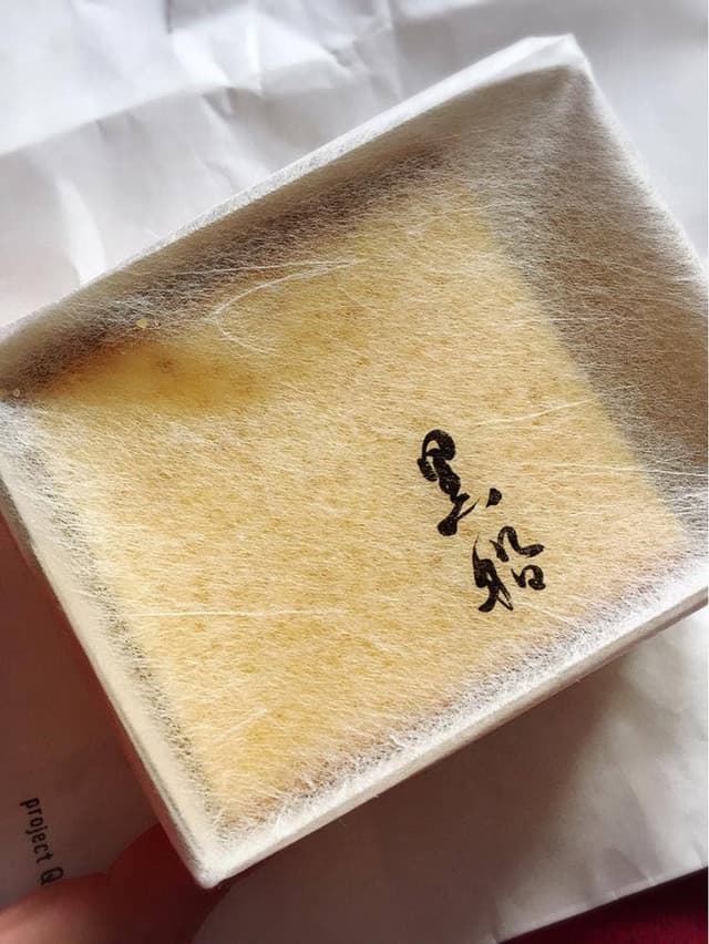 黒船 銀座松屋店 - サブ画像3