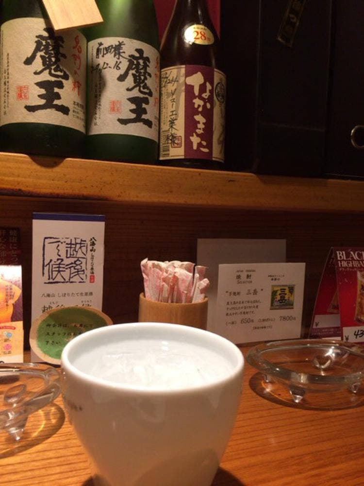 希夢や