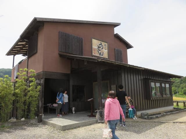 瓶だしうどん越乃屋 - サブ画像3