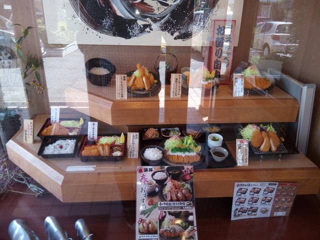 尾張とんかつ専科 銀豚 東越谷店 - サブ画像2