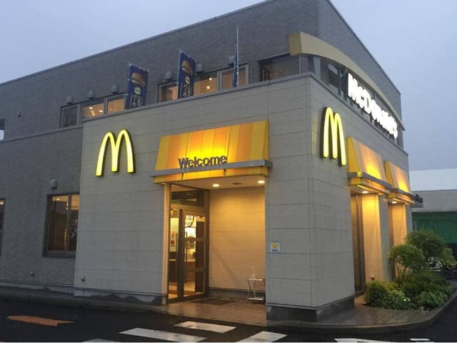 マクドナルド 江南店 - サブ画像2