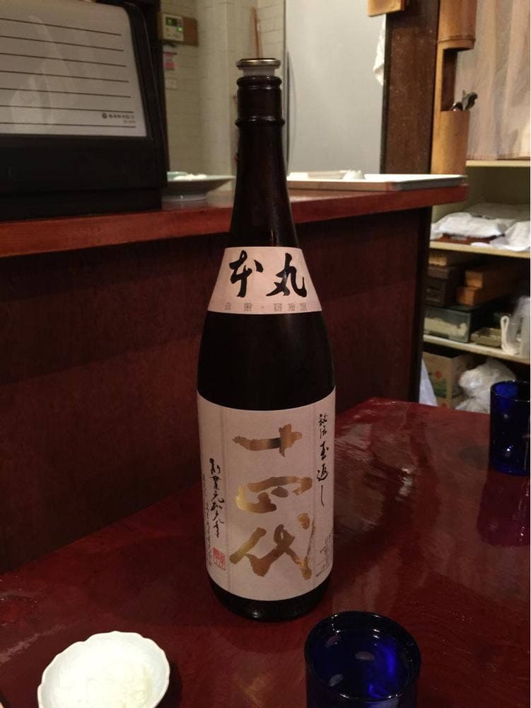 銘酒と珍味 東西南北