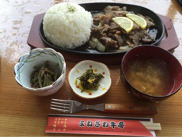 よねざわ牛亭 - サブ画像3