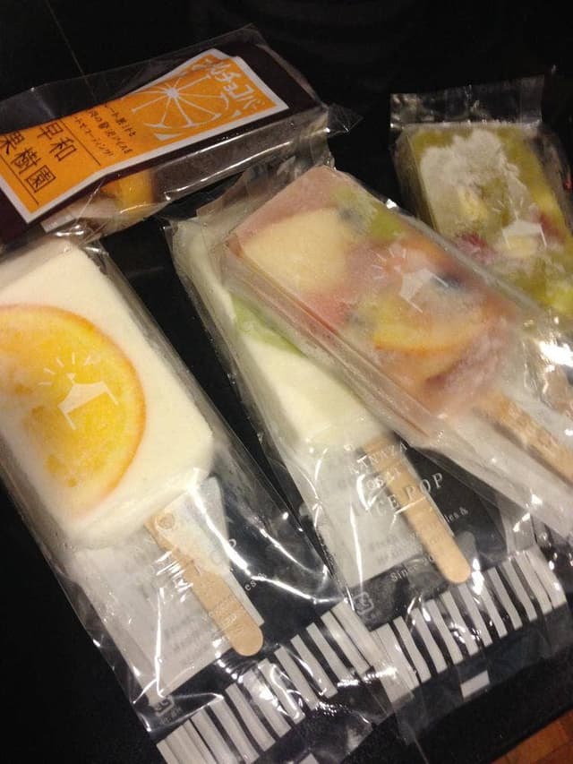 ぽかぽか御経塚の湯 金沢五彩 ICE POP - サブ画像1