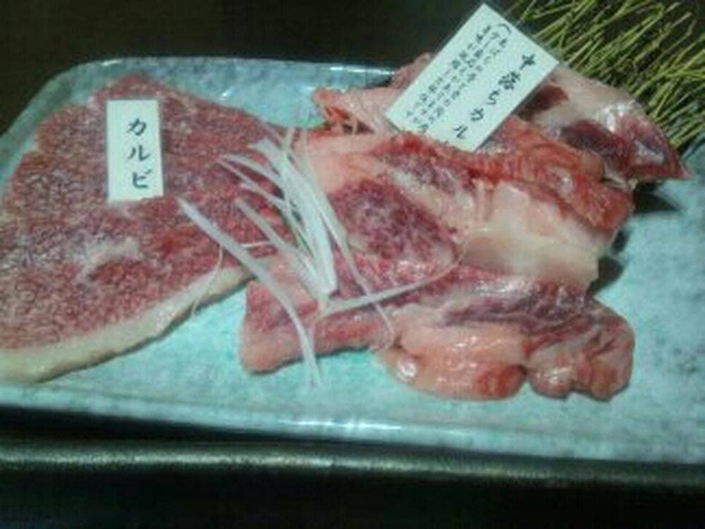 焼肉 牛匠