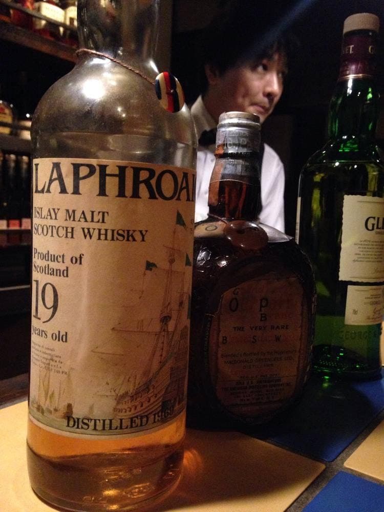 Bar STOCK