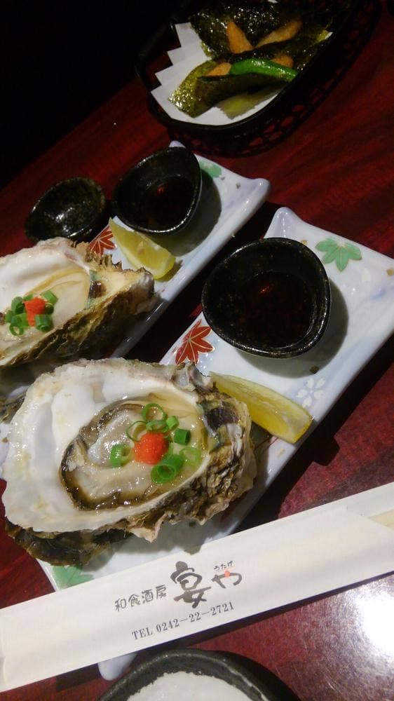 和食酒房宴や - サブ画像1