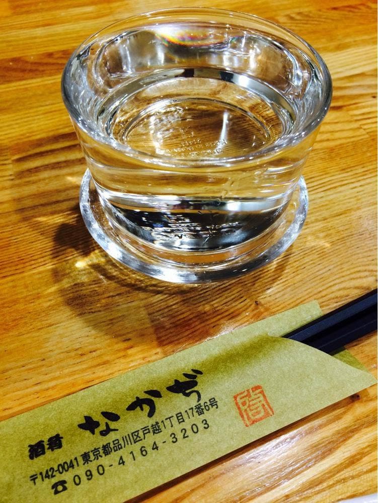 酒肴なかぢ
