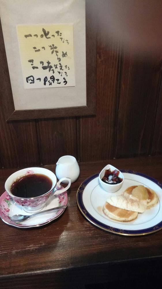 珈琲陣屋 芥見店