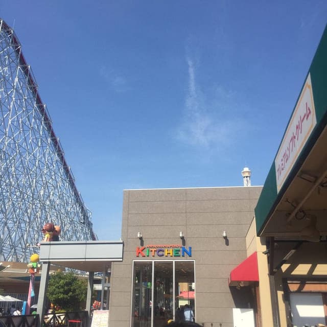 プレミアムソフトクリーム 名古屋アンパンマンこどもミュージアム＆パーク - サブ画像1