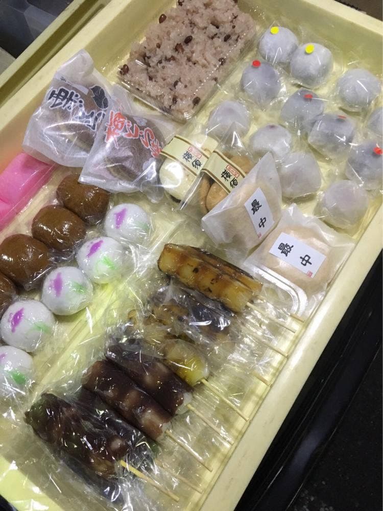 山口屋鴨居店