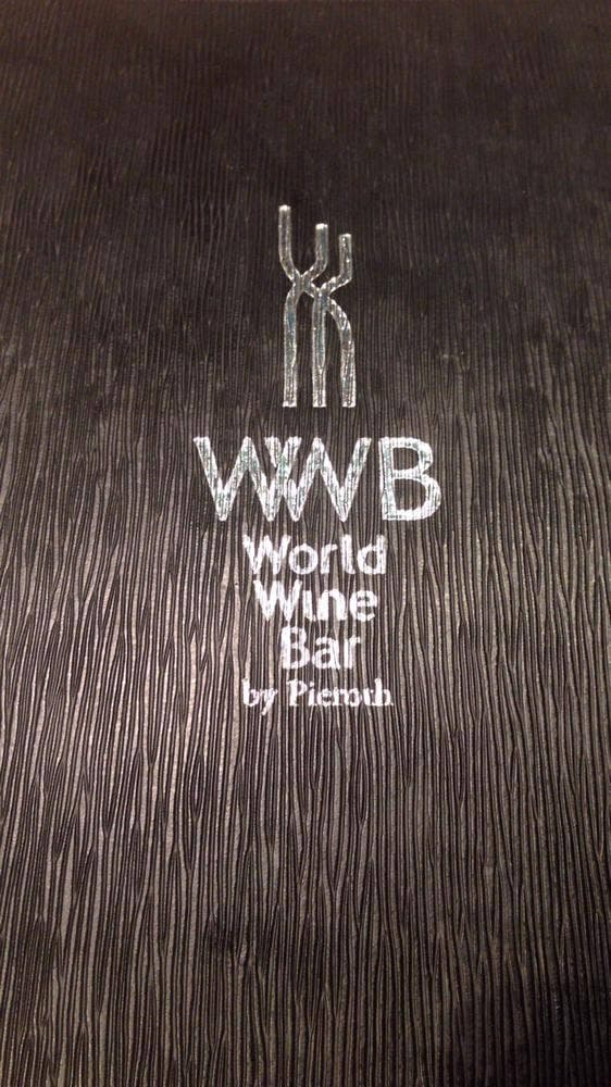 World Wine Bar by Pieroth 福岡天神店 - サブ画像2