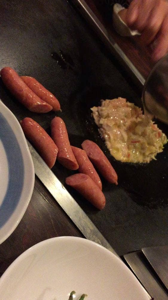 若さま