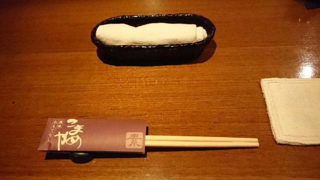 こまめや - サブ画像2