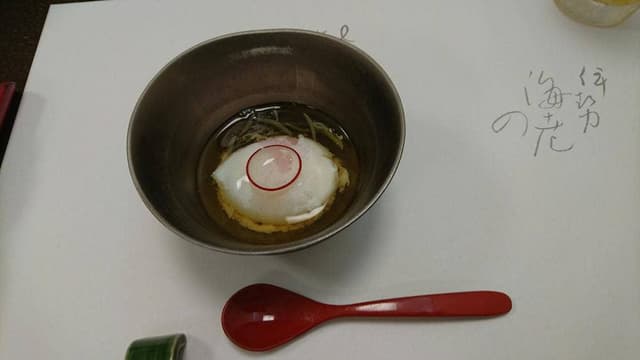 とくら - サブ画像2