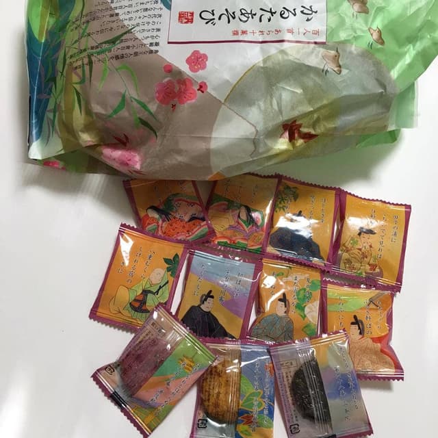 小倉山荘 横浜そごう店 - サブ画像1