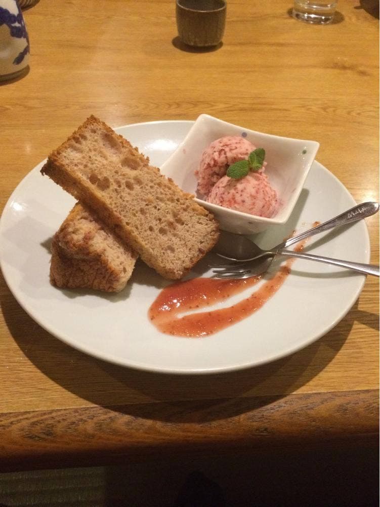 和らび