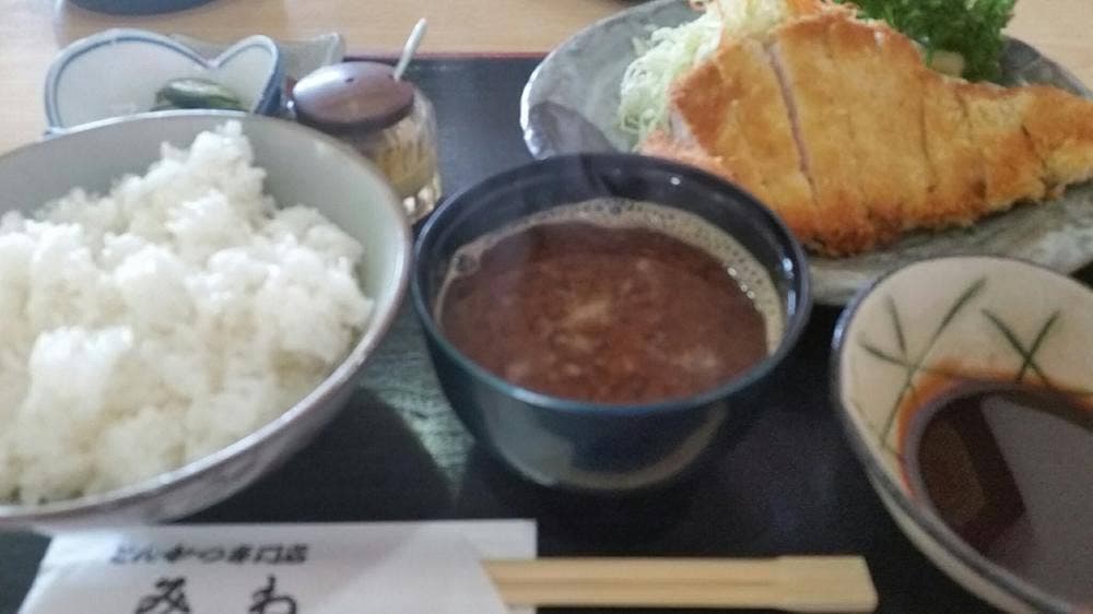 とんかつのみわ