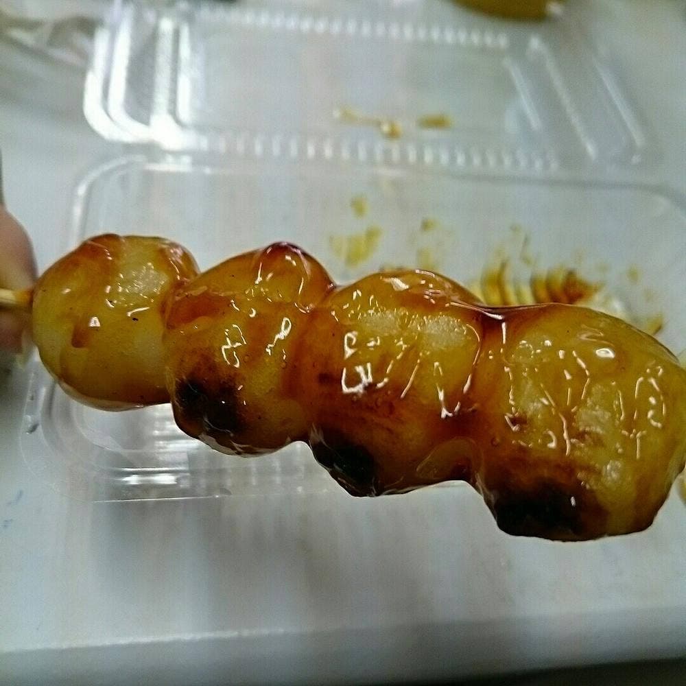 いしむら 大橋本店