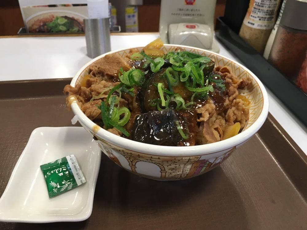 すき家 208号荒尾原万田店