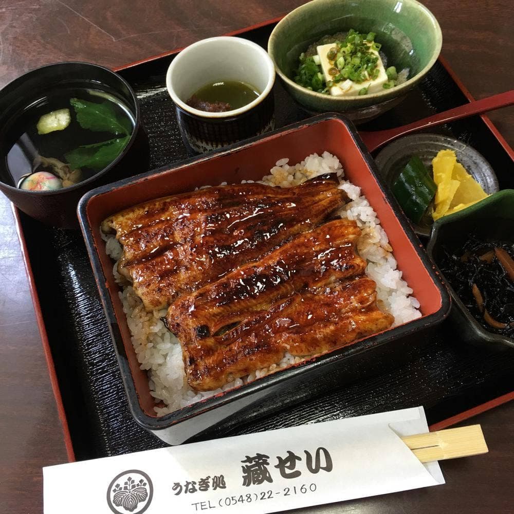 うなぎ処 藏せい