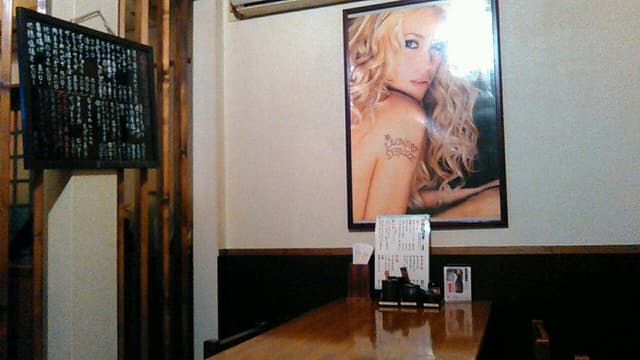 居酒屋まみん - サブ画像2