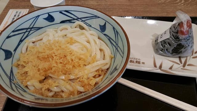 丸亀製麺 あべのキューズモール店 - サブ画像2
