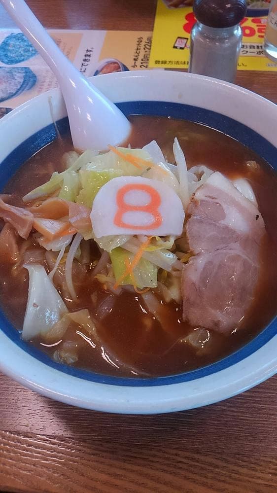 8番らーめん 鯖江店 - サブ画像2