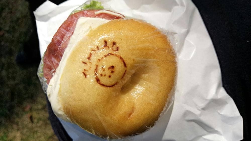 ワダベーグル