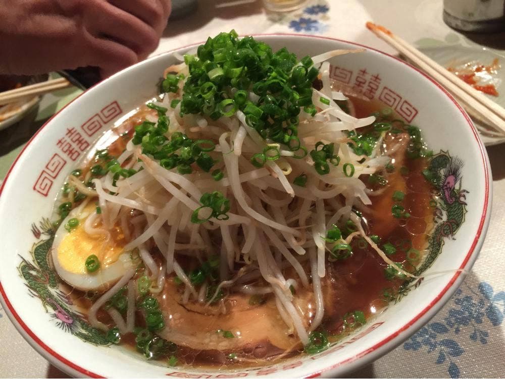 あいうえお