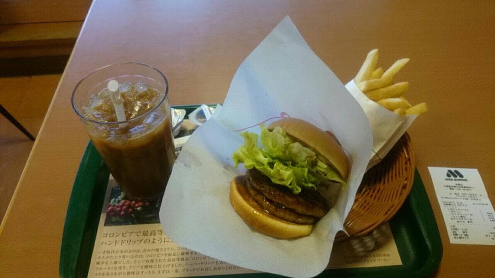 モスバーガー 赤穂店