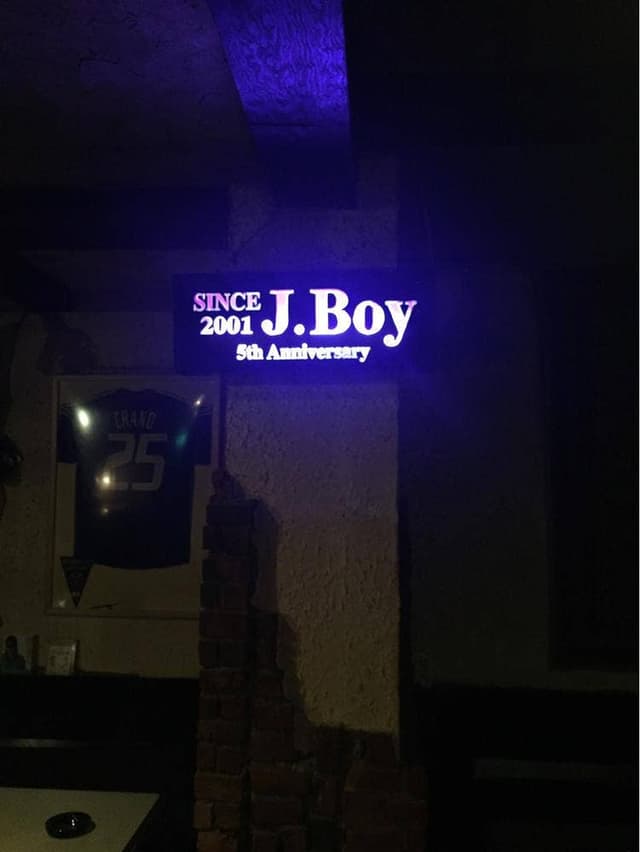 J.Boy - サブ画像1
