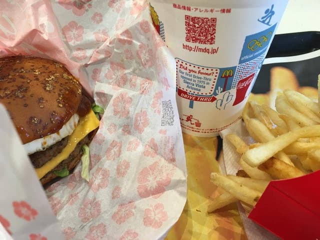 マクドナルド 新杉田駅店 - サブ画像2