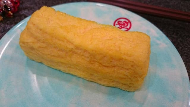 海転寿司 丸忠 アピタ千代田橋店 - サブ画像1