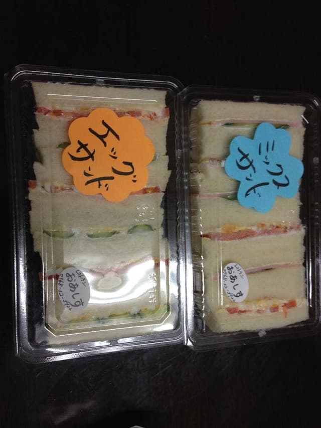 レストラン おあしす - サブ画像3