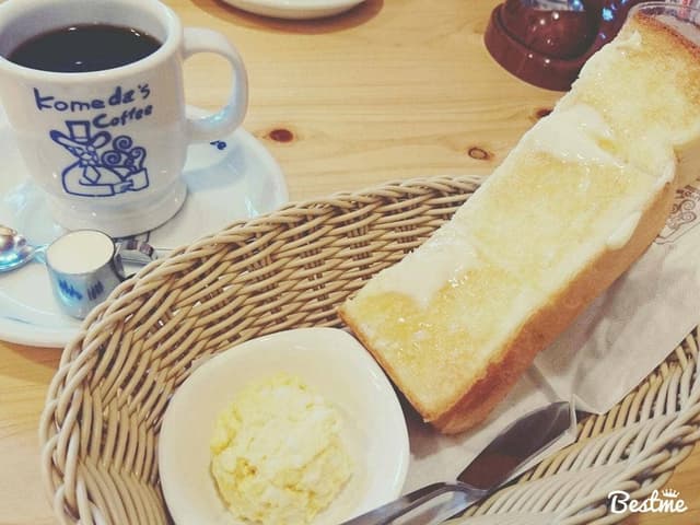 コメダ珈琲店 北九州本城店 - サブ画像1