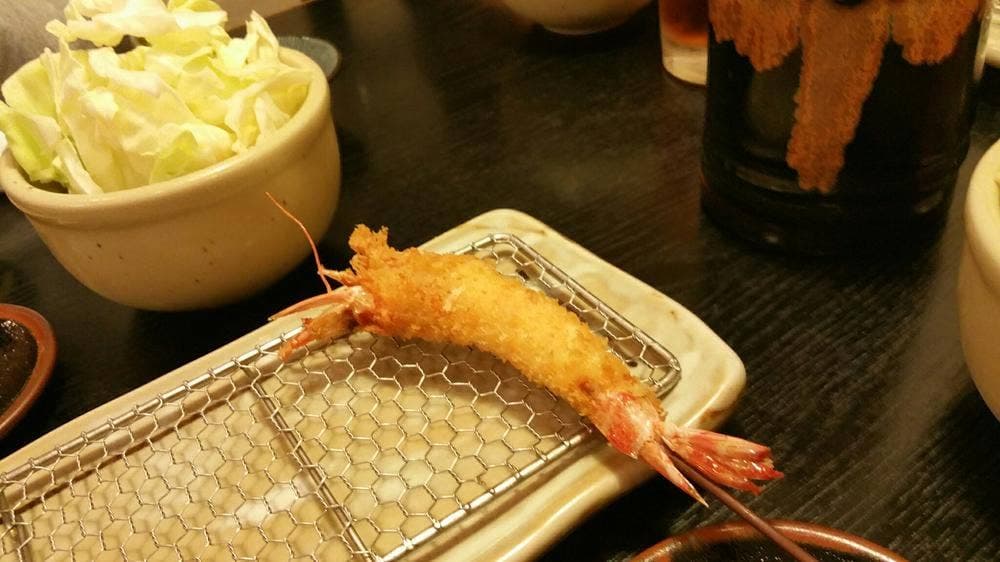 串揚家 三文字