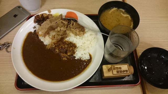 松屋 鷺沼店 - サブ画像3