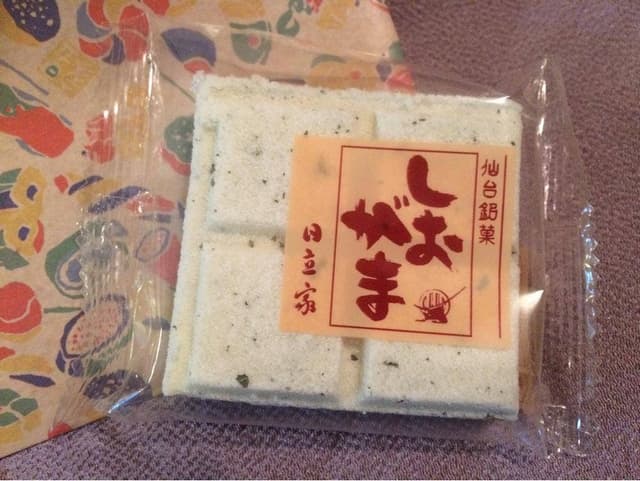 仙台駄がし本舗 日立家 S-PAL仙台店 - サブ画像1