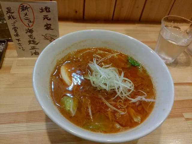 海老麺総本家 地元家 五稜郭店 - サブ画像3