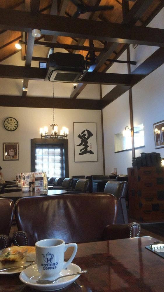 星乃珈琲店 三郷店 - サブ画像3