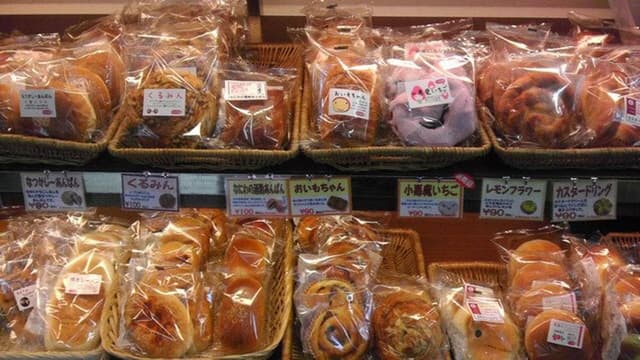 ORIENTAL BAKERY - サブ画像3