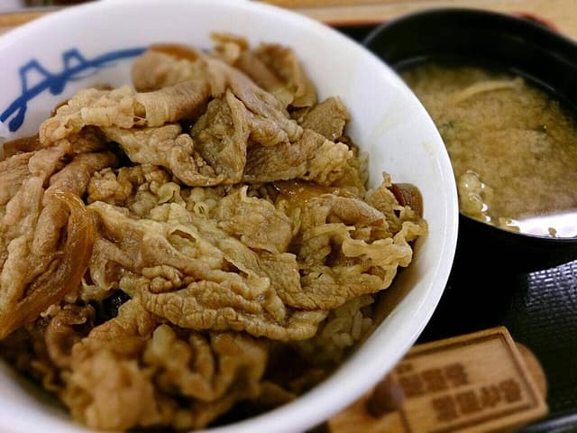 松屋 落合店 - サブ画像1