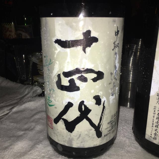 ARTY FARTY - サブ画像1
